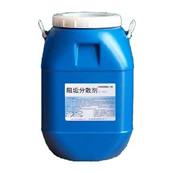 阻垢分散劑 